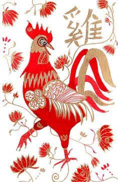 red-chicken